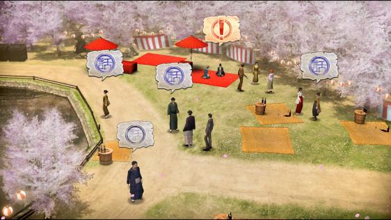 Demon's Gate: Teito Shinshin Taisen - Tokyo Mokushiroku-hen - Screenshot 1