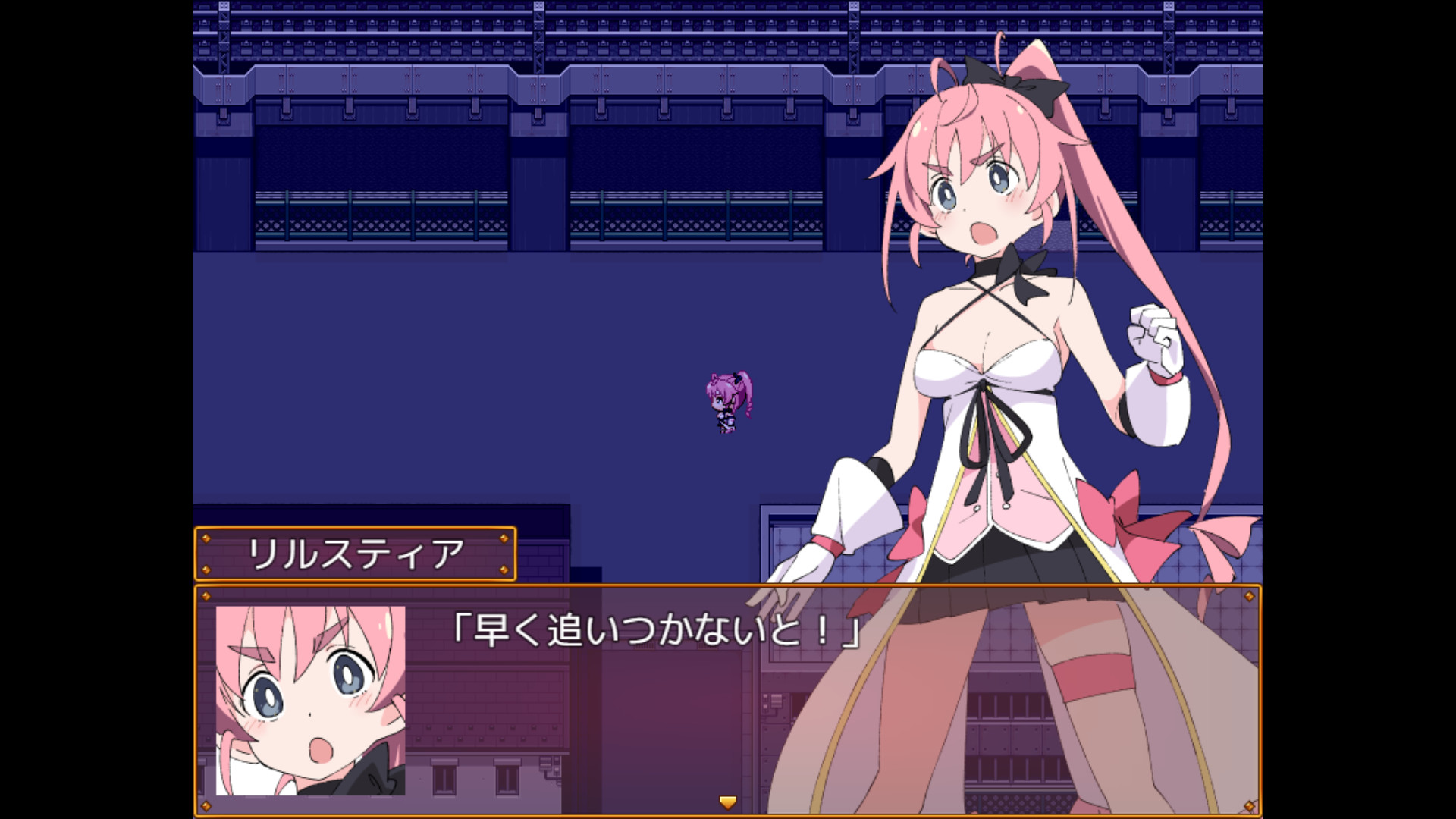 Game Background