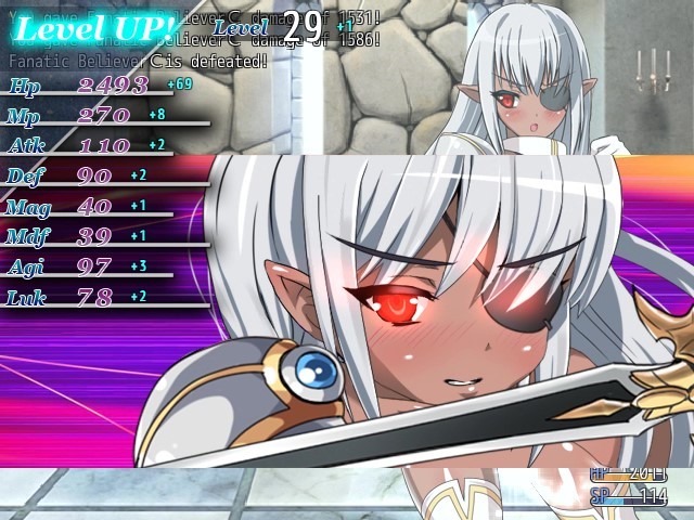 Knight Slave: The Dark Valkyrie of Depravity - Screenshot 4