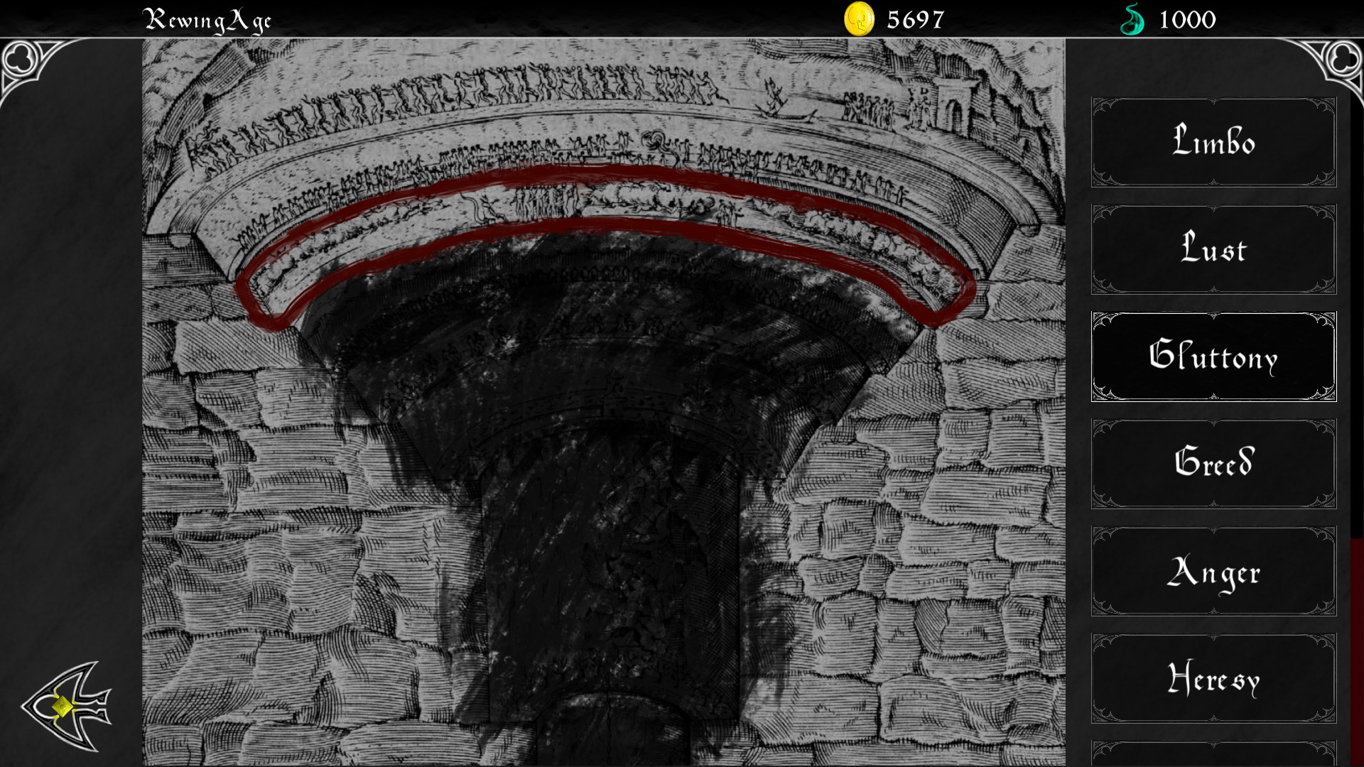 Spiral to Despair - Screenshot 6