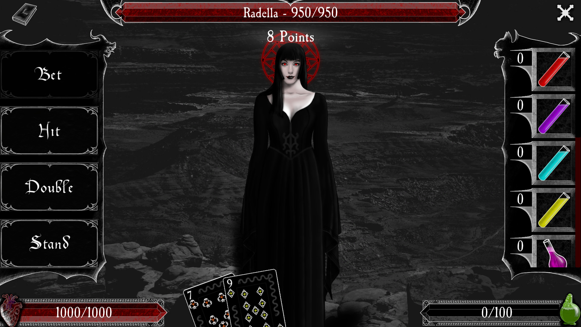 Spiral to Despair - Screenshot 1