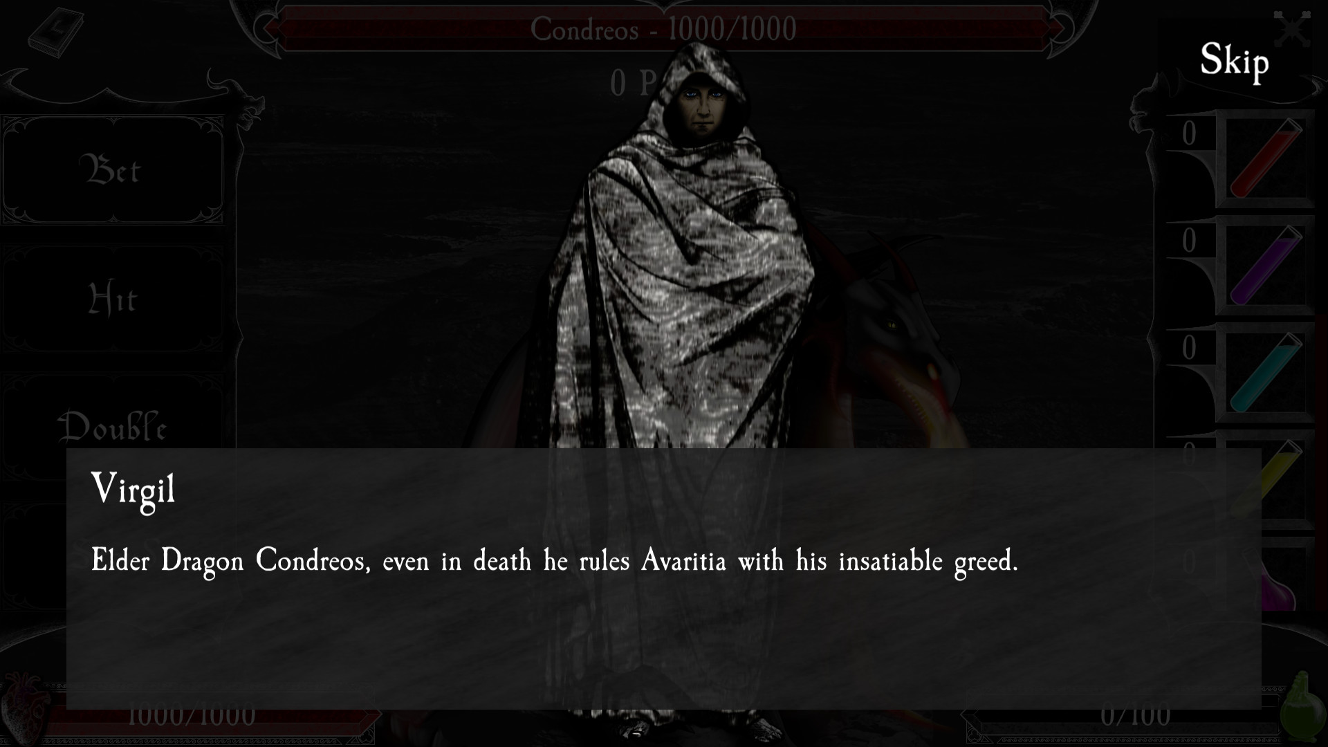 Spiral to Despair - Screenshot 2