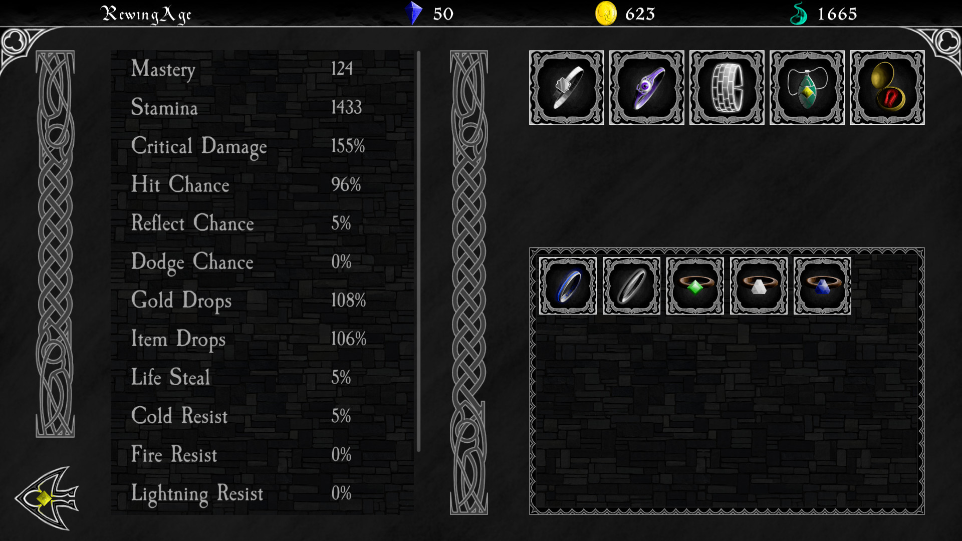 Spiral to Despair - Screenshot 8