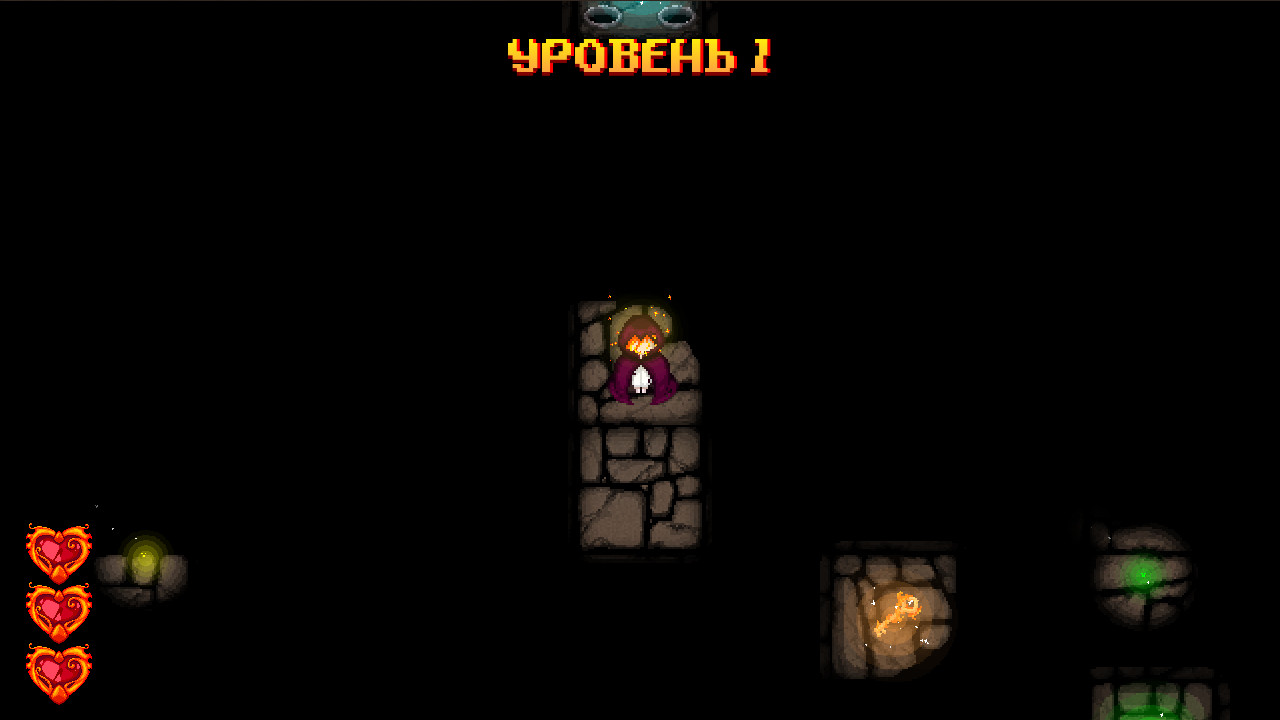 Fire and Dungeon - Screenshot 1