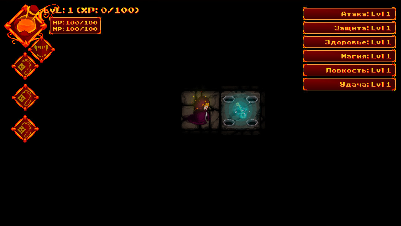 Fire and Dungeon - Screenshot 5