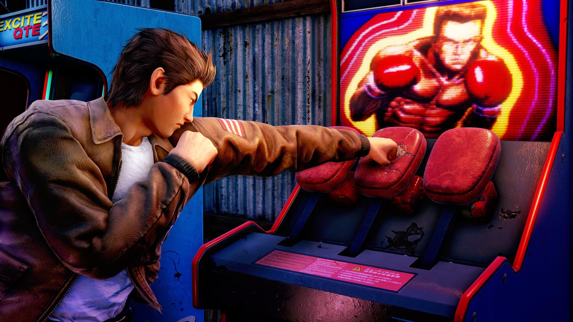 Shenmue III: Deluxe Edition - Screenshot 3