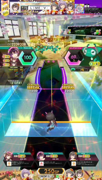 Game Background