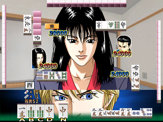 Mahjong Titans gallery. Screenshots, covers, titles and ingame images