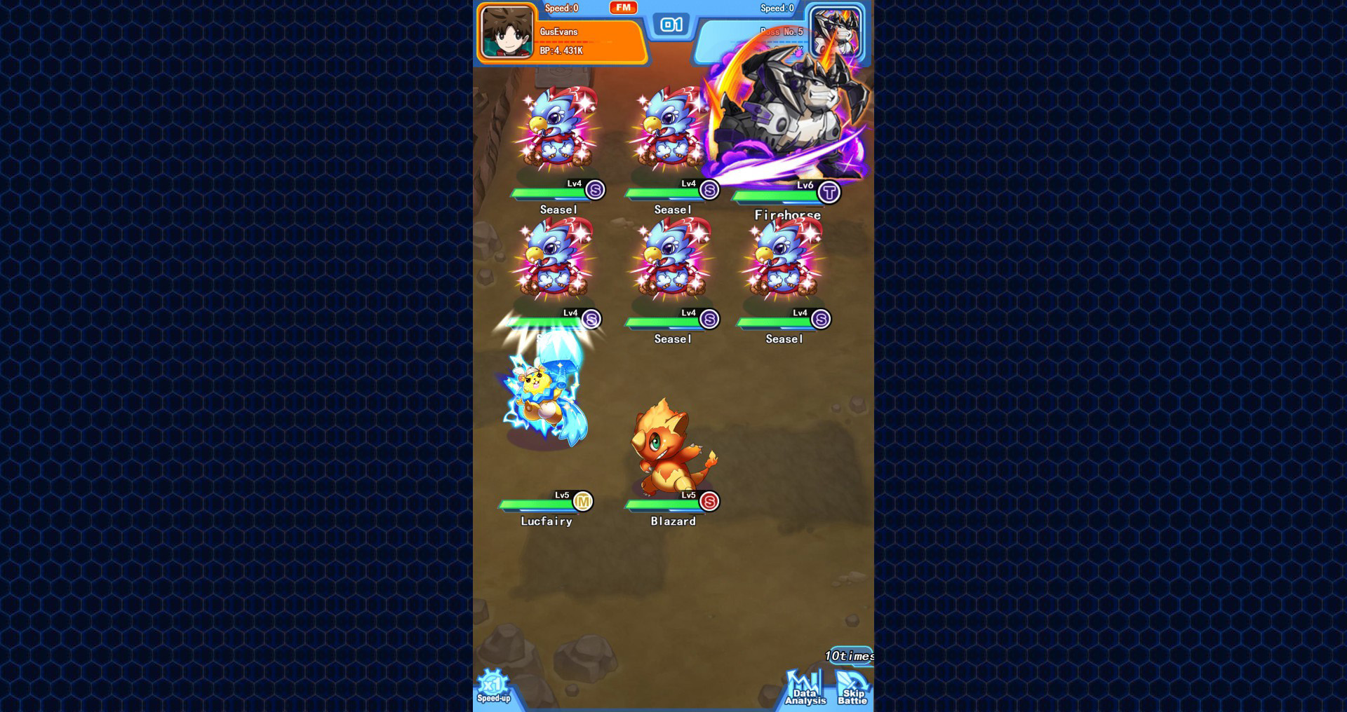 Monster Evo - Screenshot 7