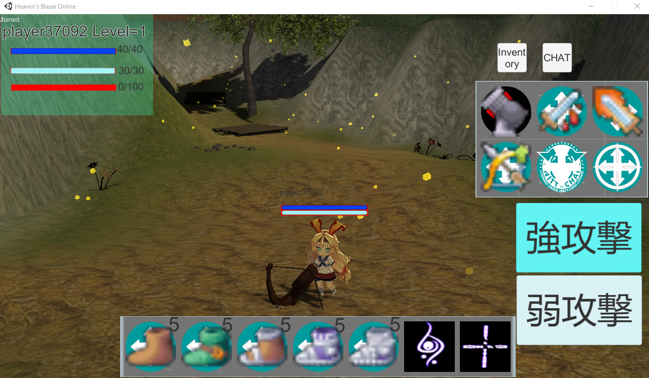 Heaven's Bazar: Online - Screenshot 1