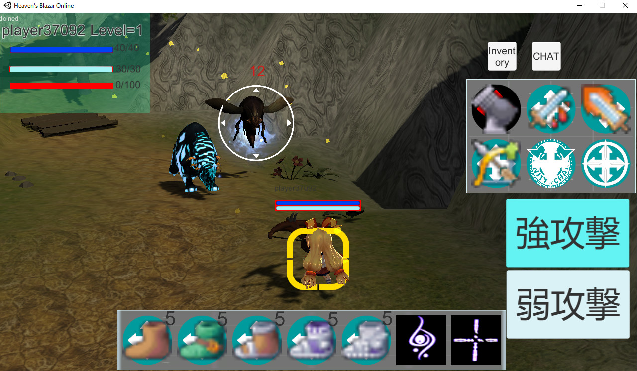 Heaven's Bazar: Online - Screenshot 5