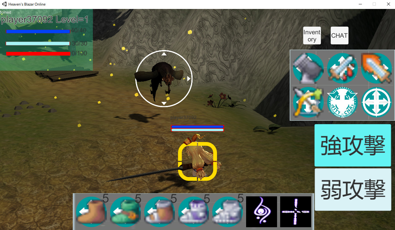 Heaven's Bazar: Online - Screenshot 3