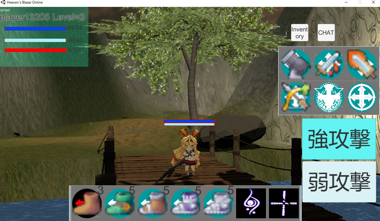 Heaven's Bazar: Online - Screenshot 4