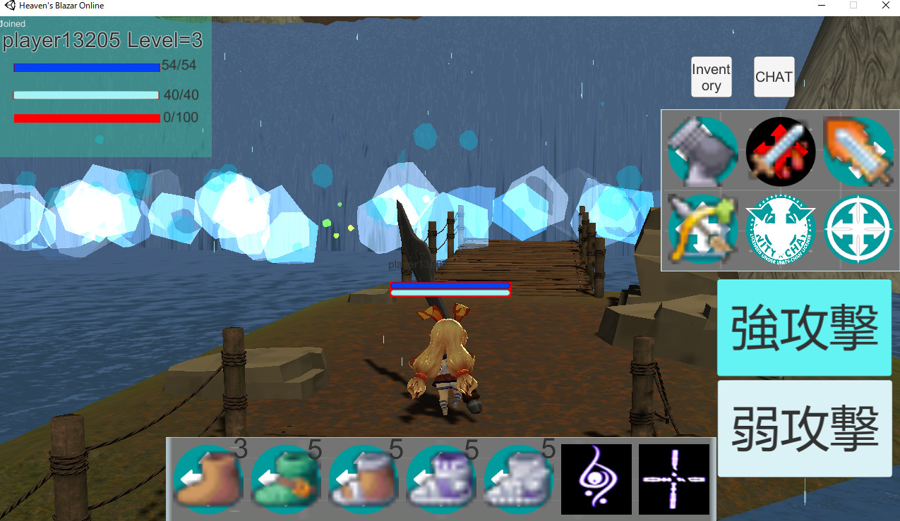 Heaven's Bazar: Online - Screenshot 2