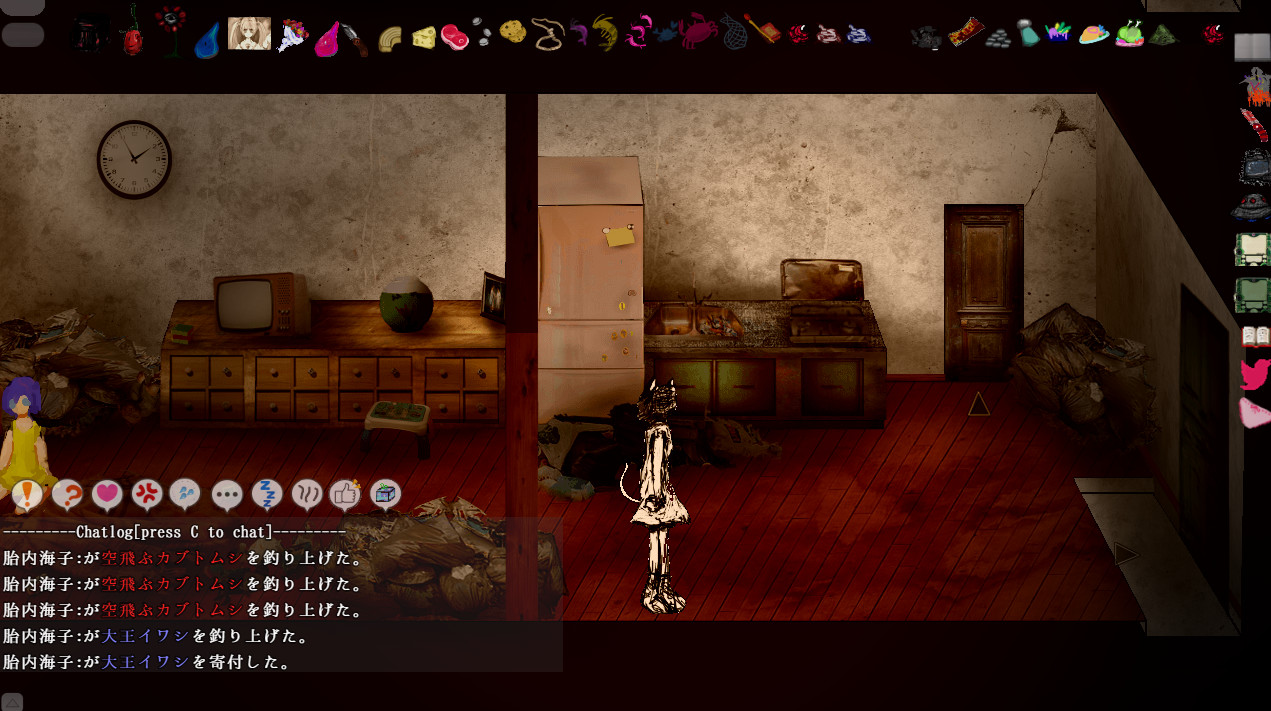 Purgo Box - Screenshot 5