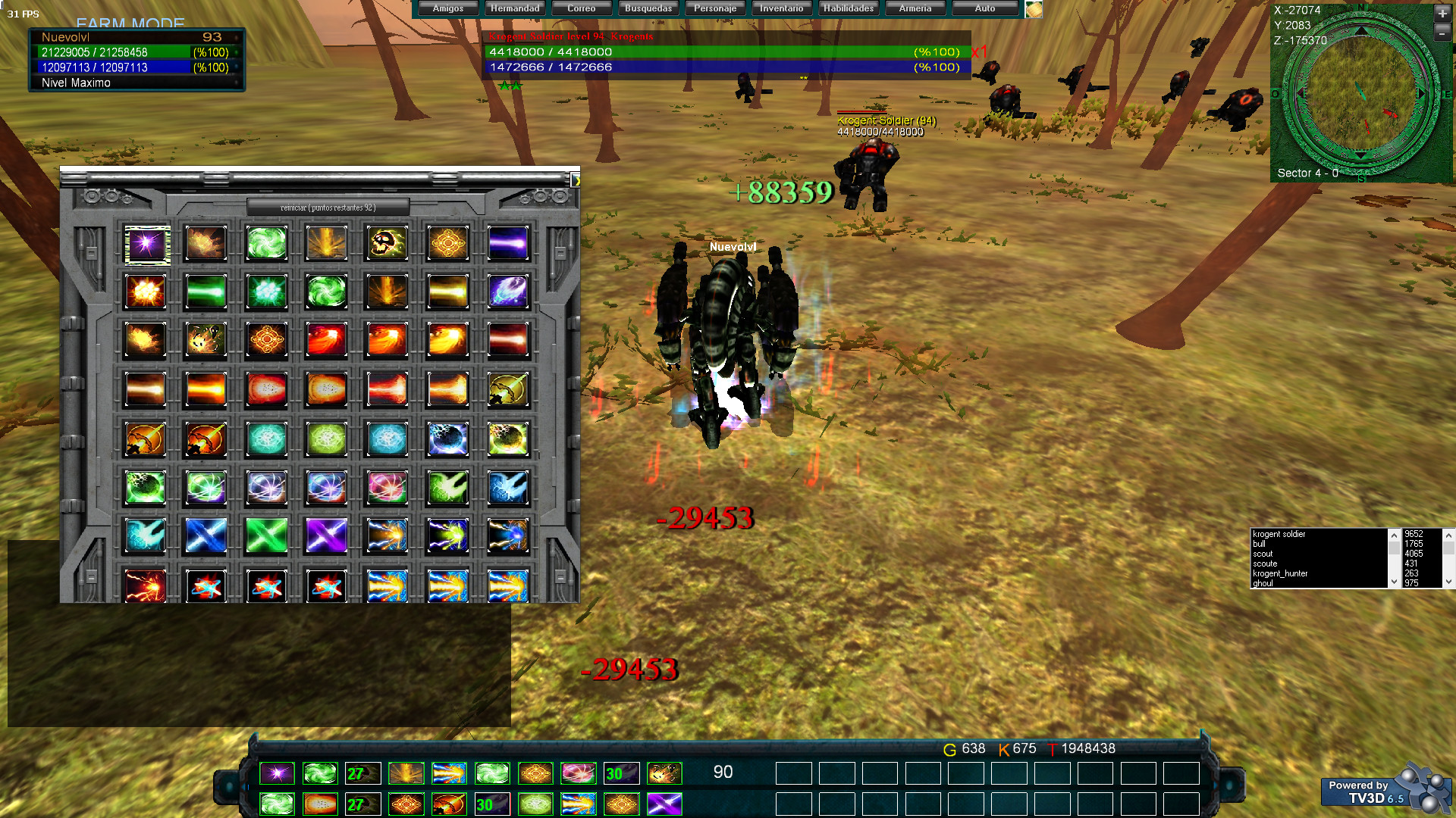 Dark War Online - Screenshot 1