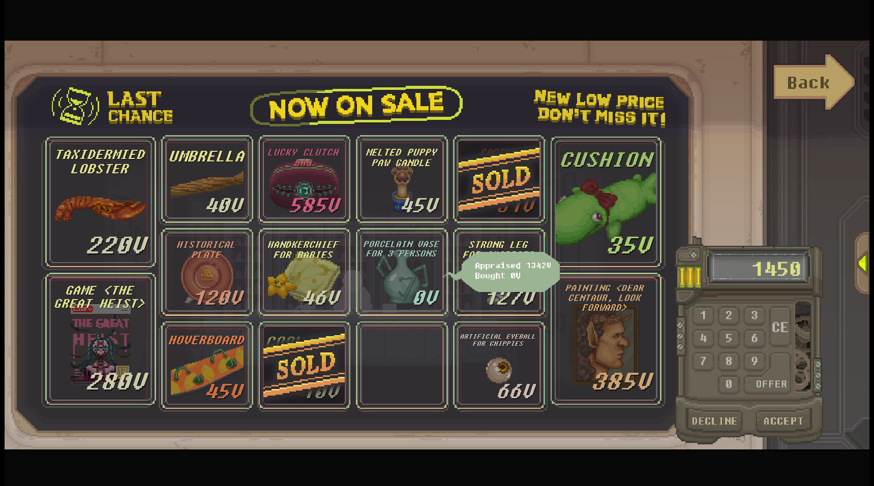 No Umbrellas Allowed - Screenshot 7