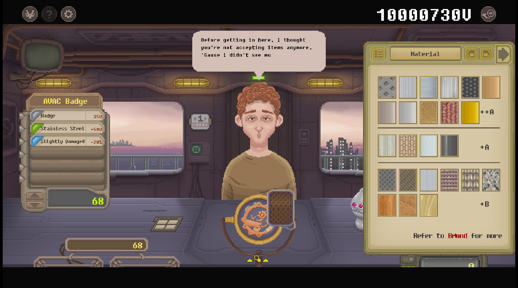 No Umbrellas Allowed - Screenshot 4