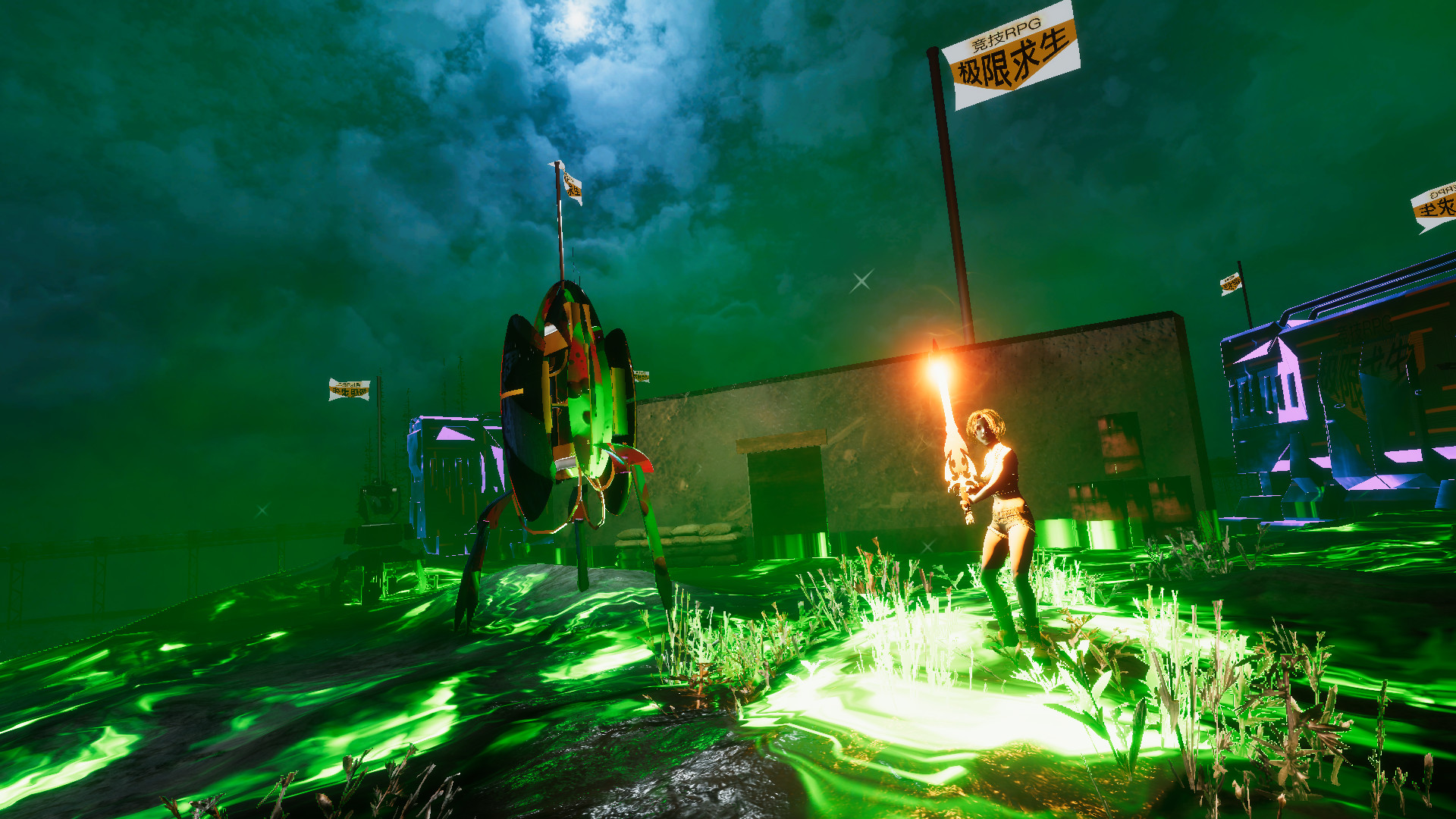 Ji Xian Qiu Sheng - Screenshot 34