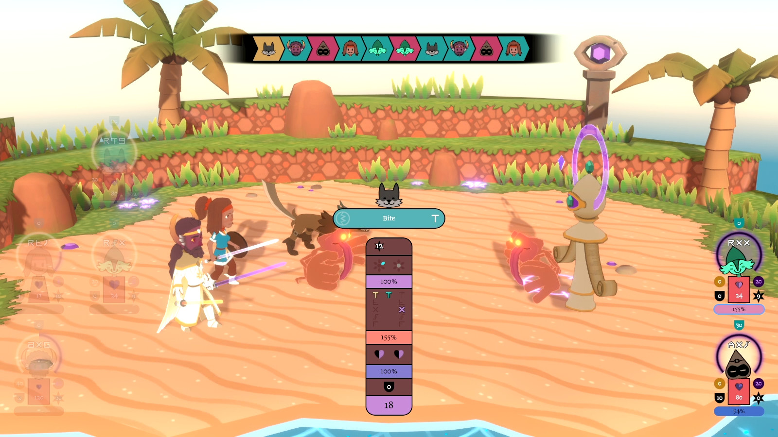 Atonal Dreams - Screenshot 5