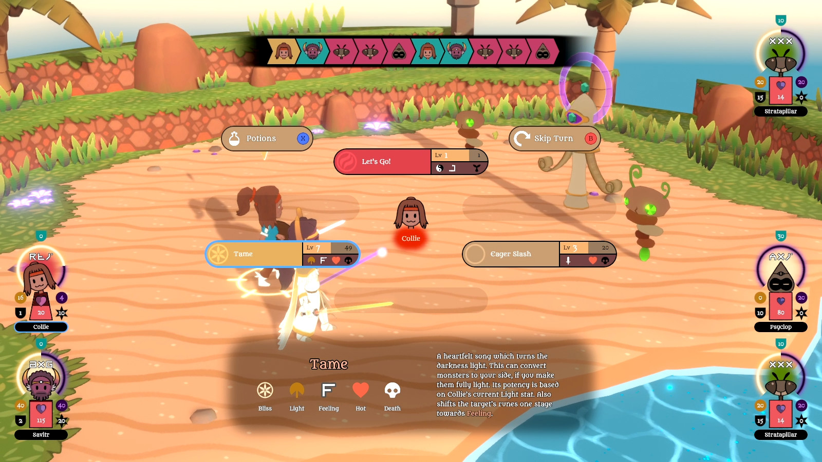 Atonal Dreams - Screenshot 2