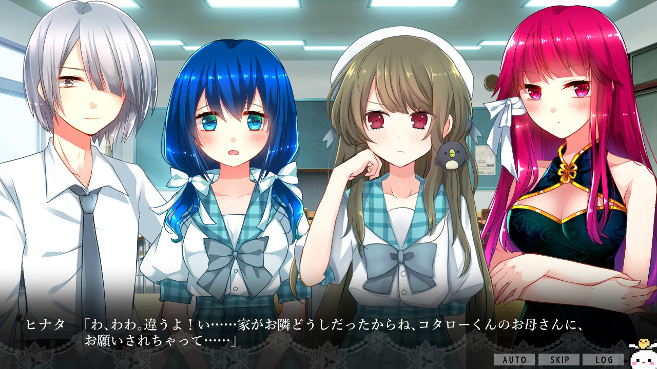 Game Background