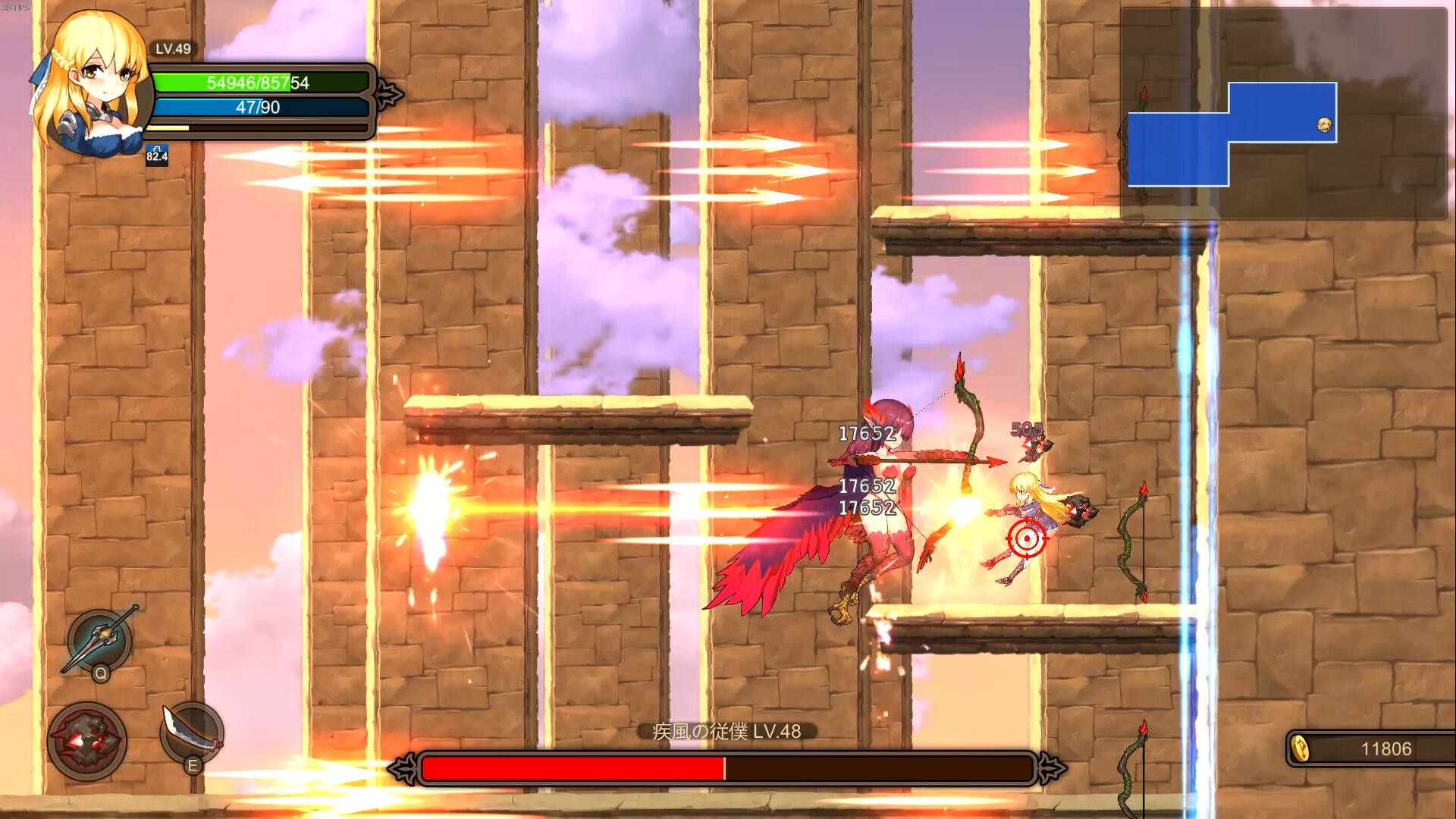 Azur Ring: Virgin and Slave's Phylacteries - Screenshot 6