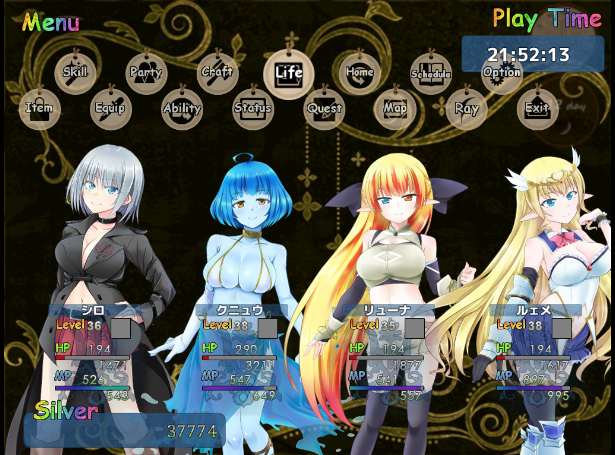 Home and Dungeon - Screenshot 3