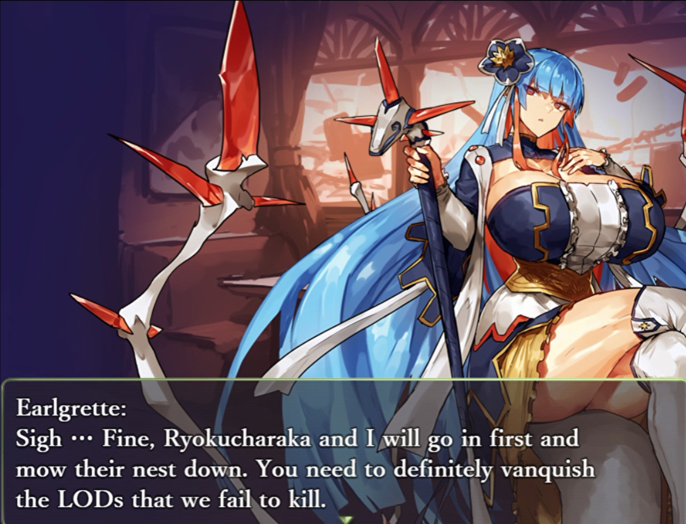 Drink Bar Maid: Regression - Screenshot 1