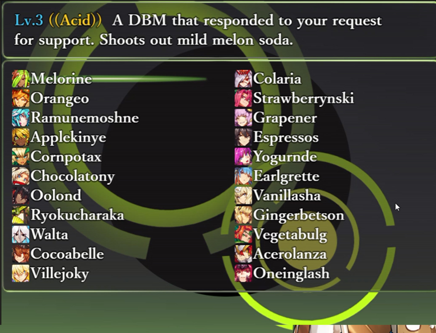 Drink Bar Maid: Regression - Screenshot 4