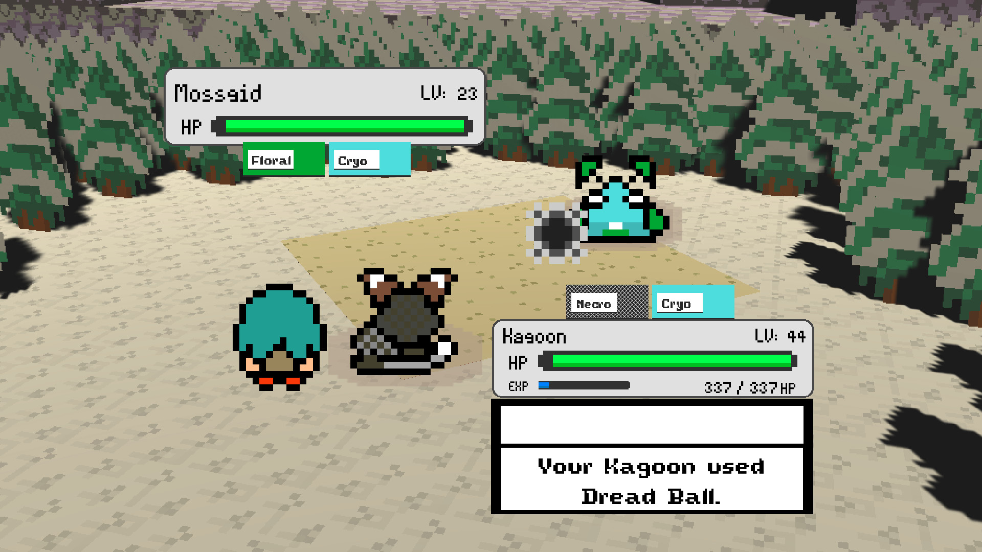 Entodrive - Screenshot 8