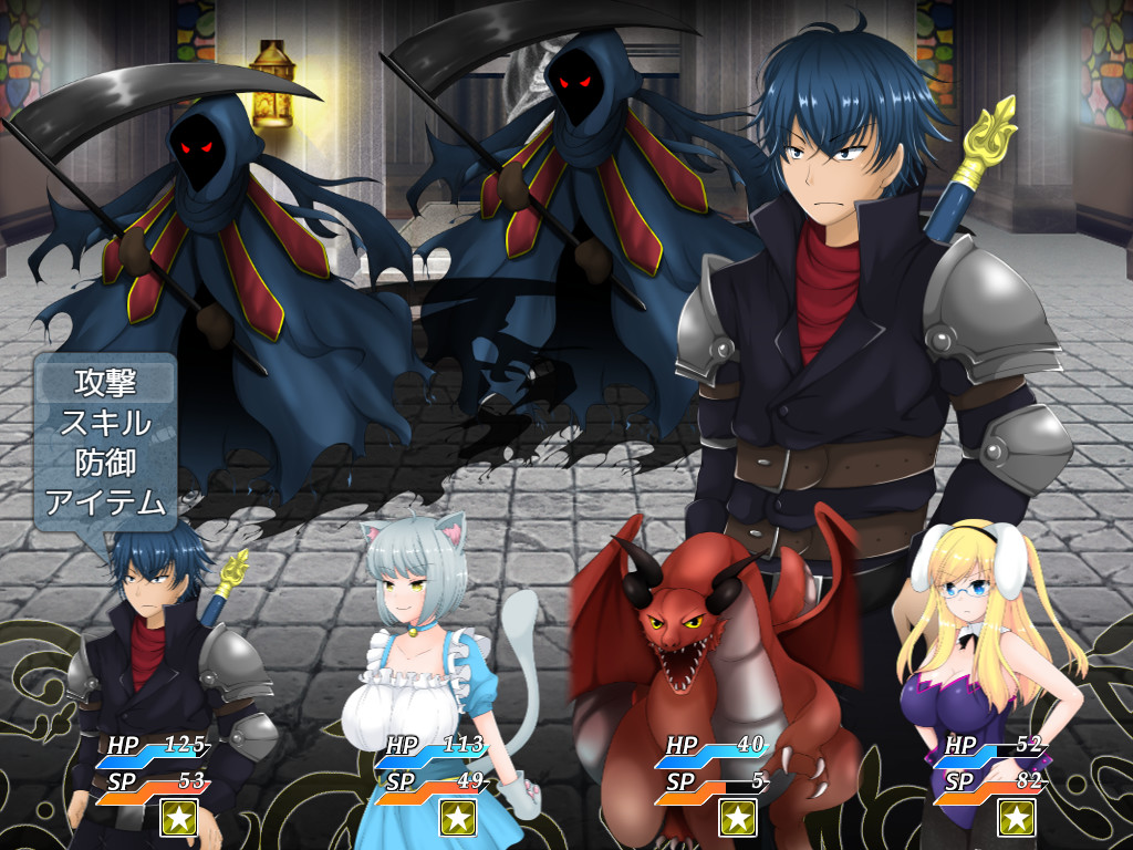 Hero of the Demon - Screenshot 6