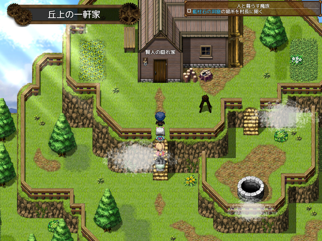 Hero of the Demon - Screenshot 3