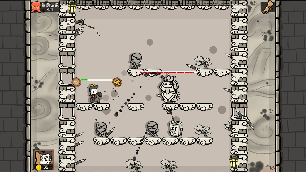 Knight Throde - Screenshot 4