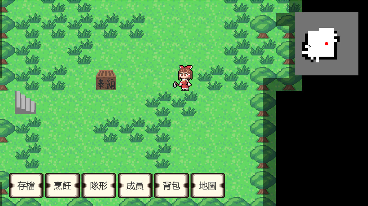 The Revelation of Gensokyo - Screenshot 5