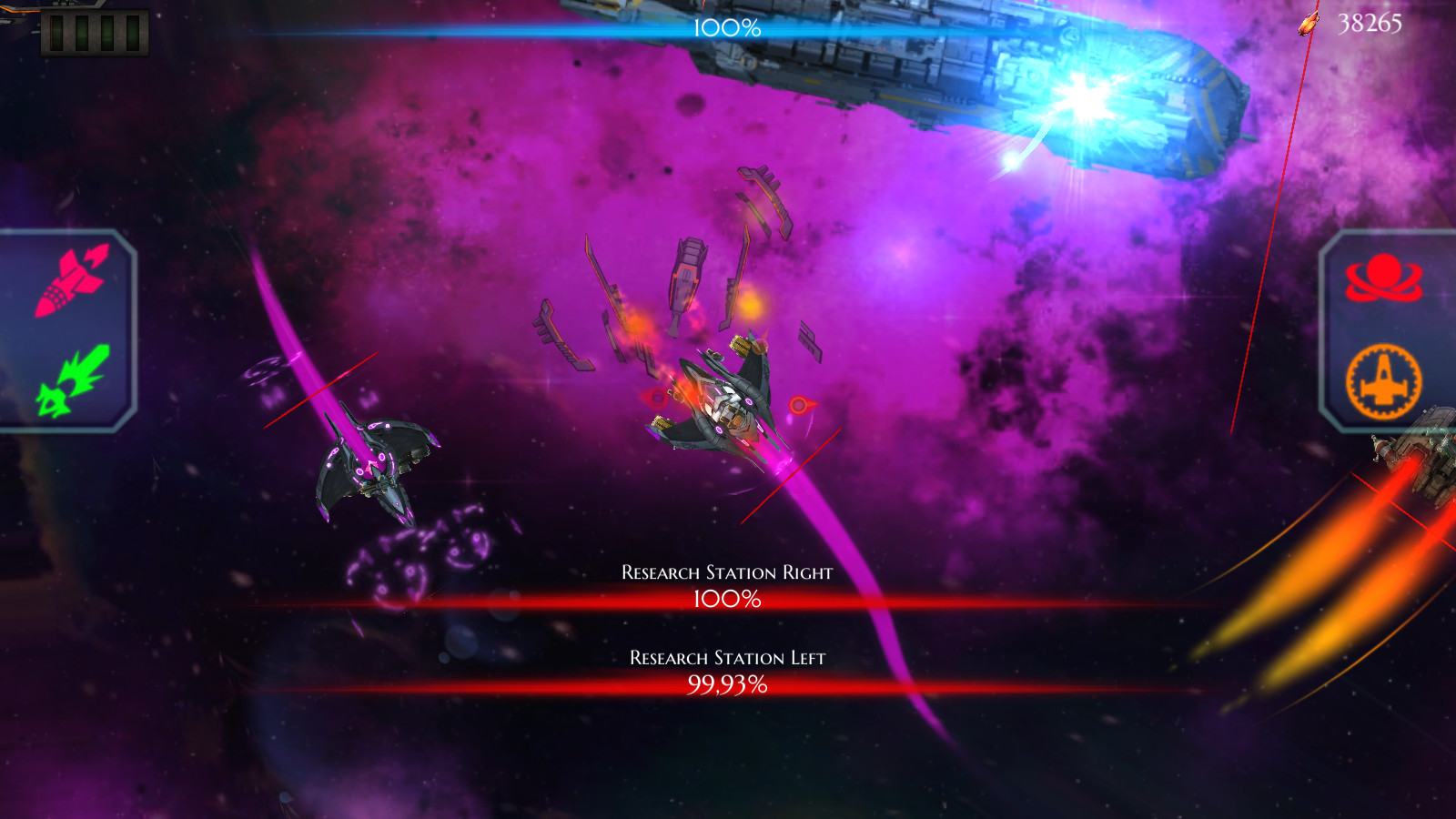 Rome 2077: Space Wars - Screenshot 12