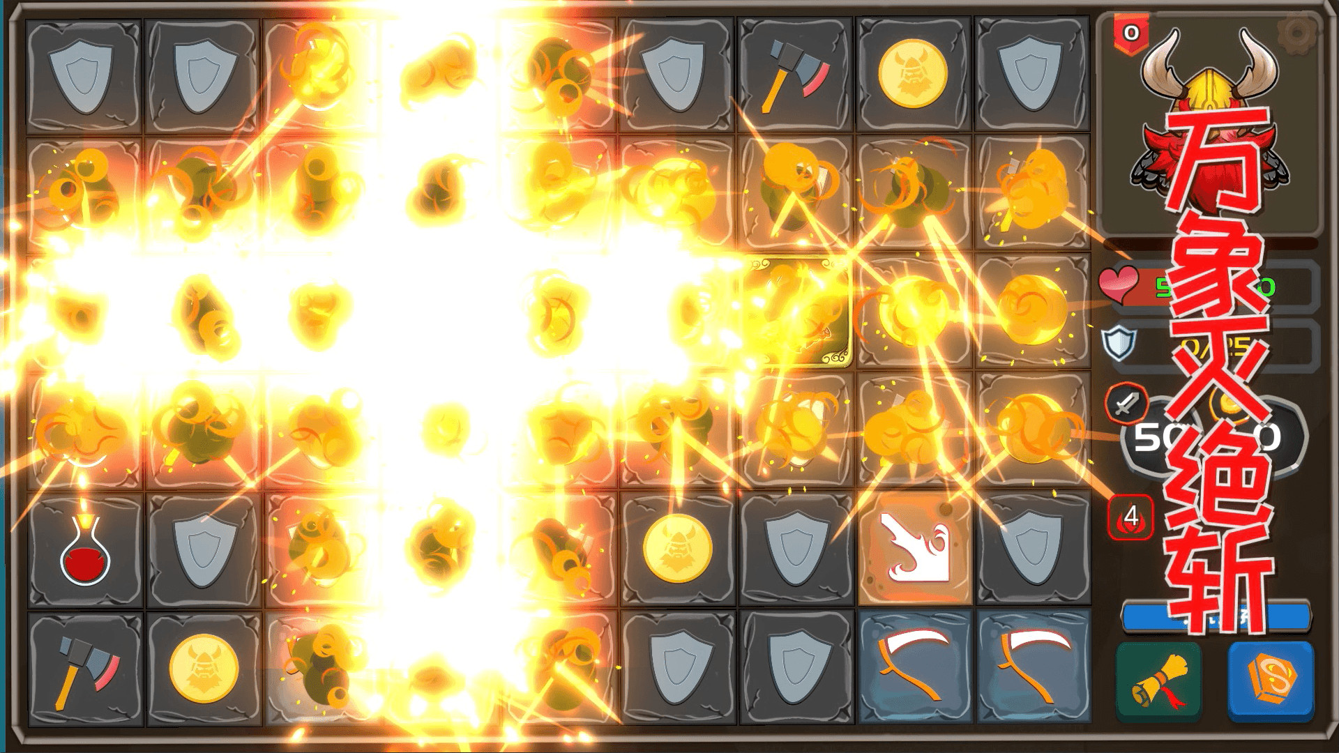 Dwarves & Dungeons - Screenshot 2