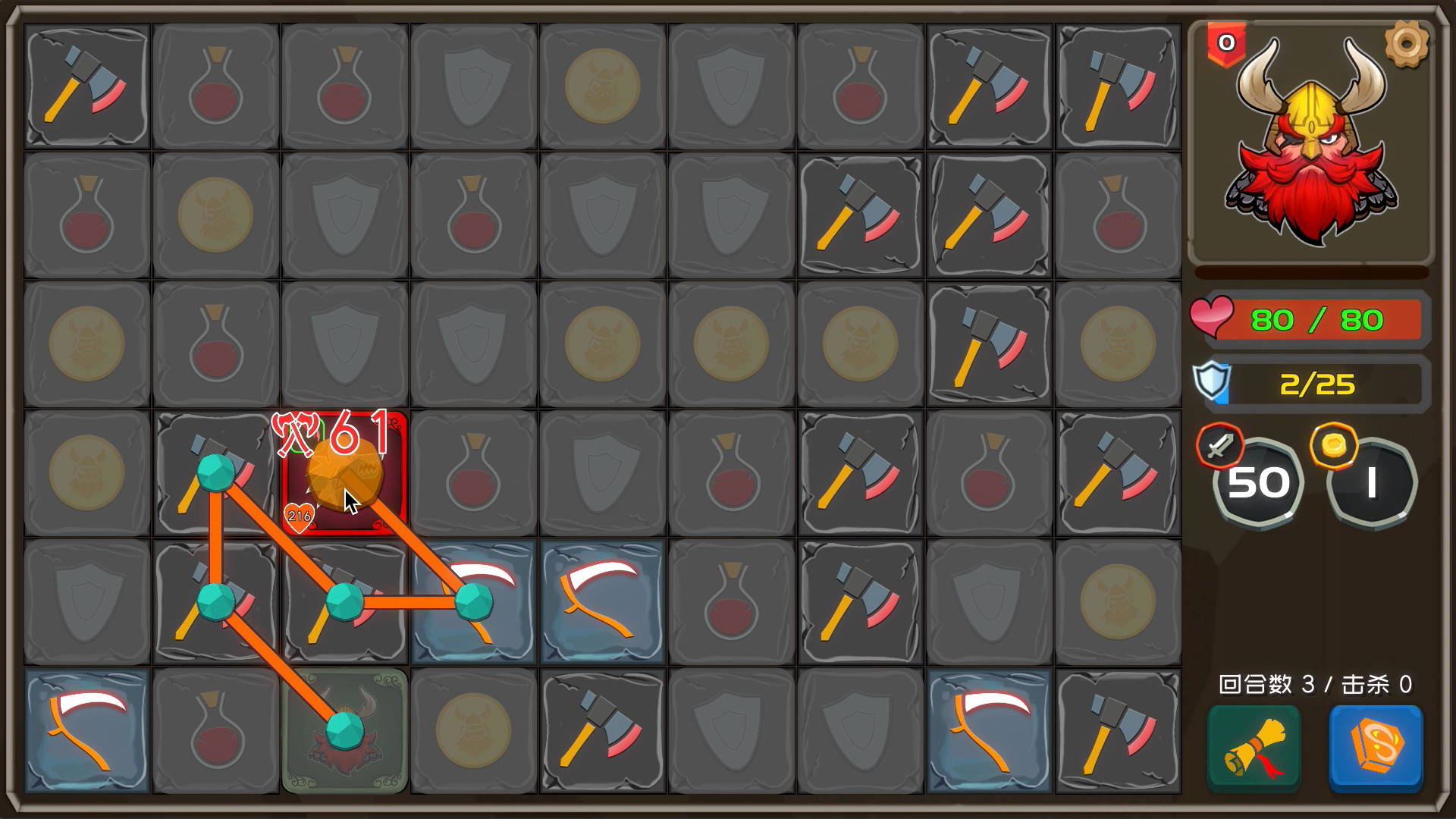 Dwarves & Dungeons - Screenshot 3