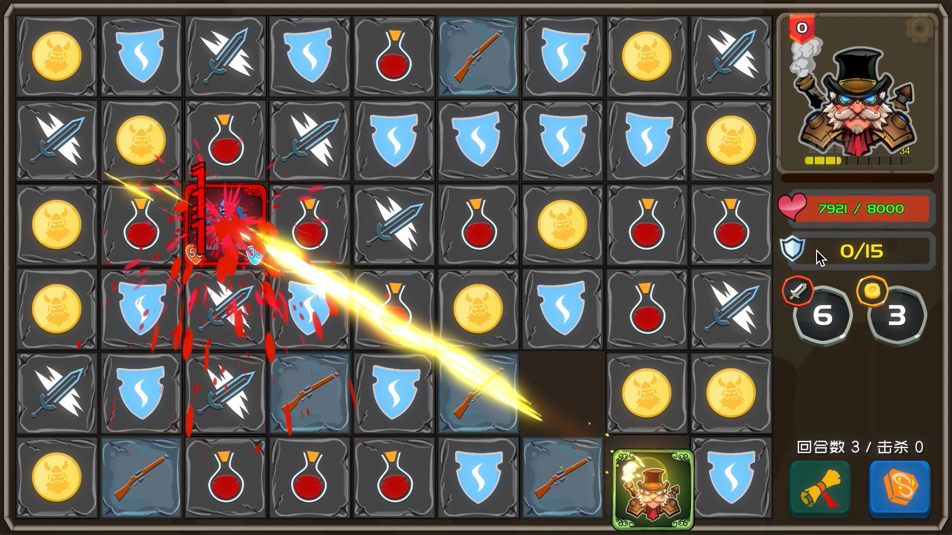 Dwarves & Dungeons - Screenshot 5