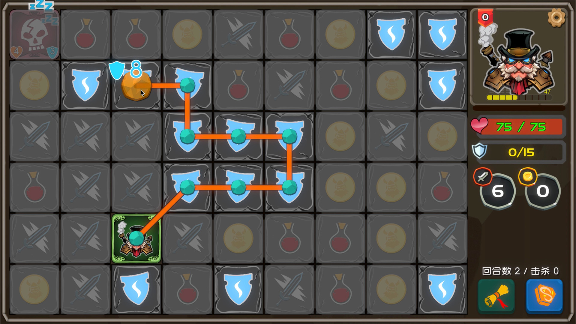 Dwarves & Dungeons - Screenshot 4