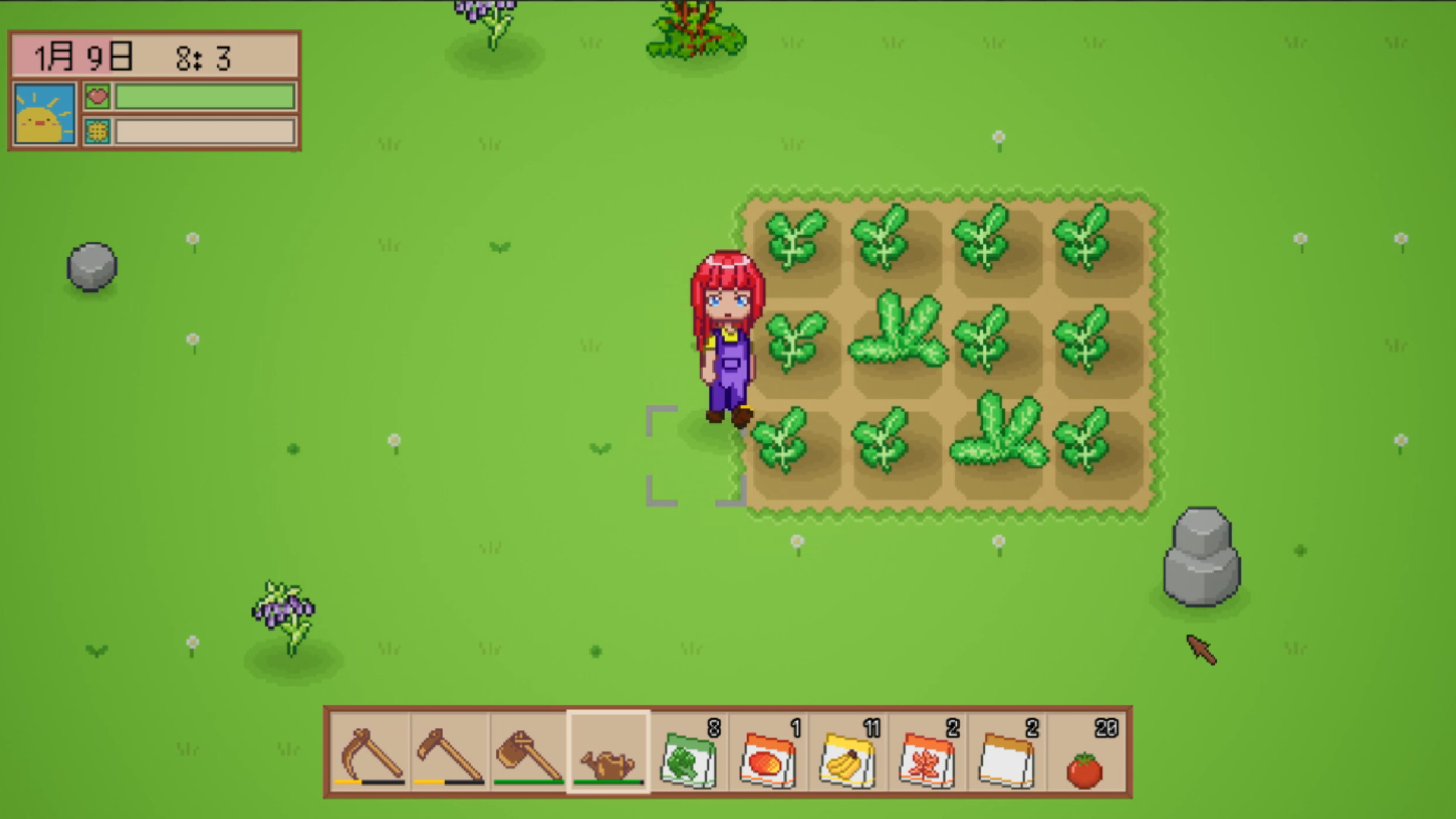 Wild Workshop - Screenshot 1