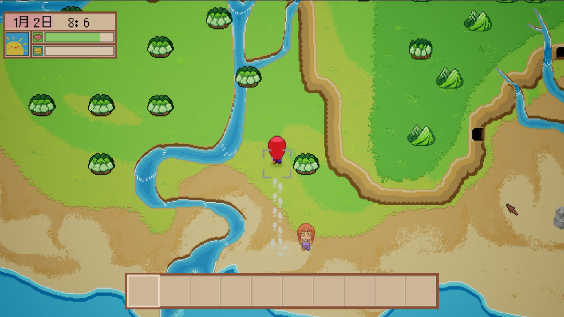 Wild Workshop - Screenshot 2