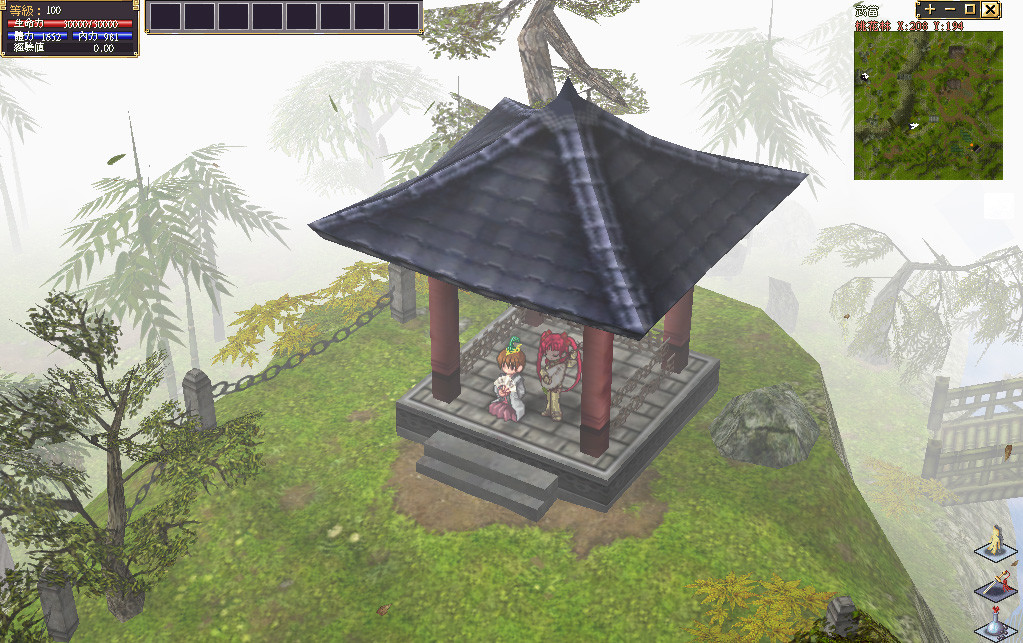 God Sword - Screenshot 13