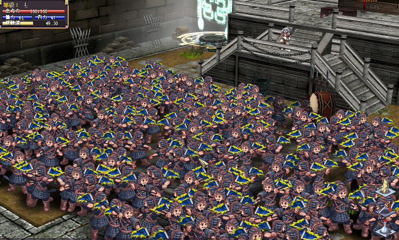 God Sword - Screenshot 1