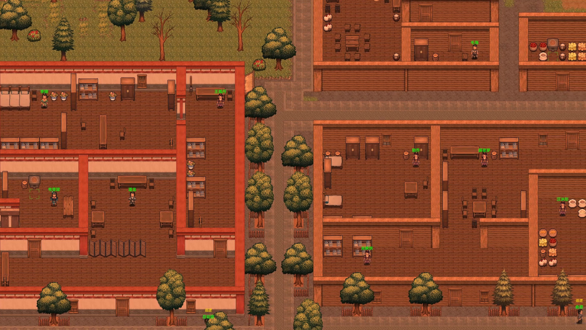 剑侠图 - Screenshot 10