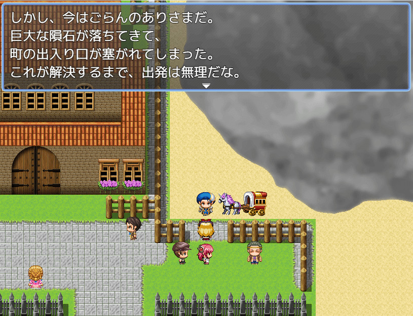 Luise and Secret Basement Rooms - Screenshot 4