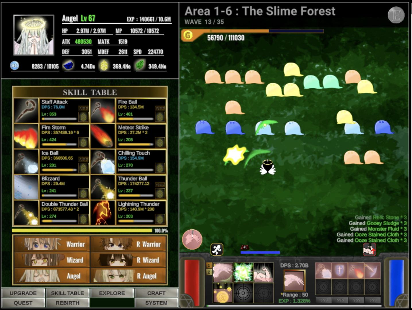 Incremental Epic Hero - Screenshot 2