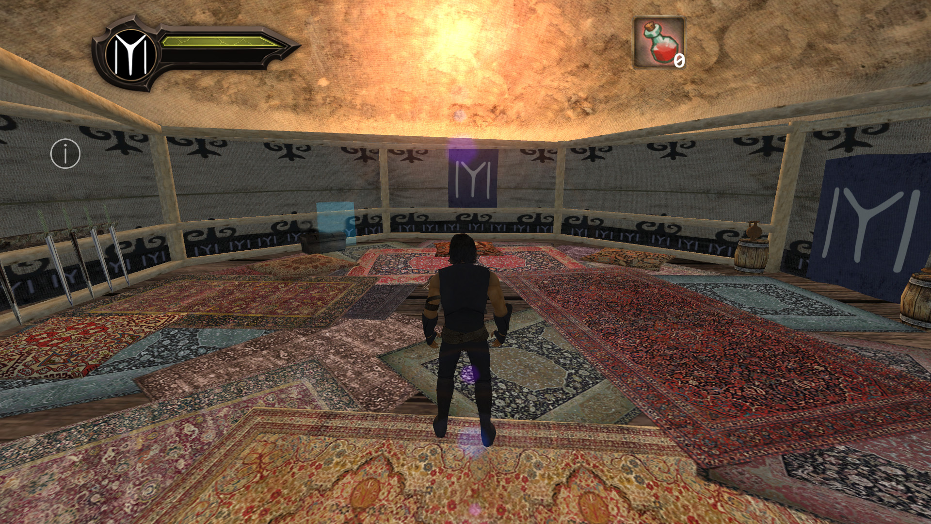 Osman Gazi - Screenshot 1