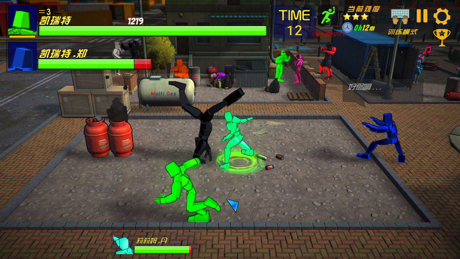 重生战士 - Screenshot 10