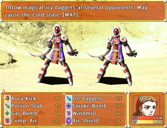 The End of Labyronia: Nerubis - Screenshot 2